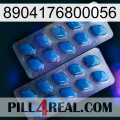 8904176800056 viagra2